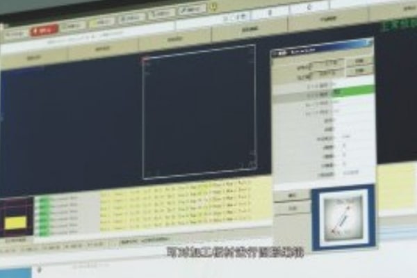 采用德國倍福總線系統(tǒng) 采用德國倍??偩€系統(tǒng)